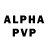 Alpha-PVP мука Luyza Lima