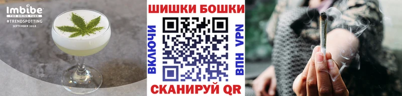 где продают наркотики  Камышлов  Cannafood конопля 