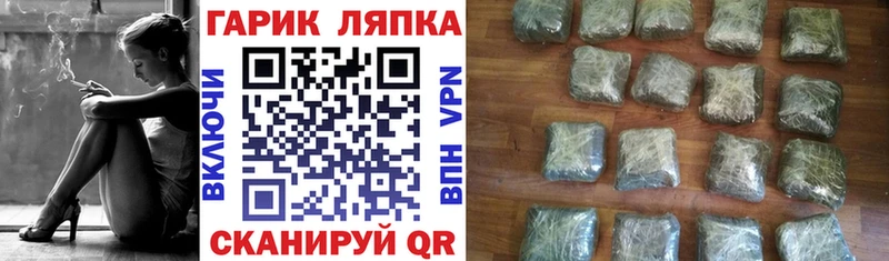 Гашиш ice o lator  Камышлов 