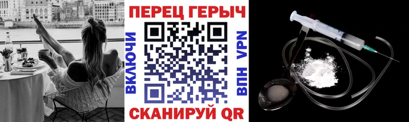 это наркотические препараты  Камышлов  ГЕРОИН Афган 