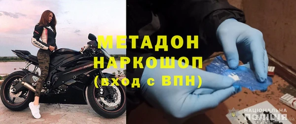 ECSTASY Вязники