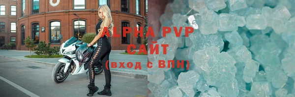 ECSTASY Вязники