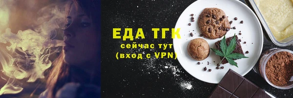 МДПВ Вязьма