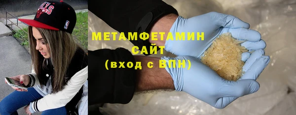 ГАЛЛЮЦИНОГЕННЫЕ ГРИБЫ Вяземский