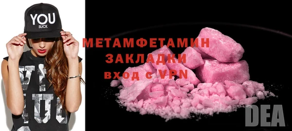 МДПВ Вязьма