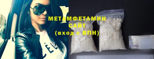 ГАЛЛЮЦИНОГЕННЫЕ ГРИБЫ Вяземский