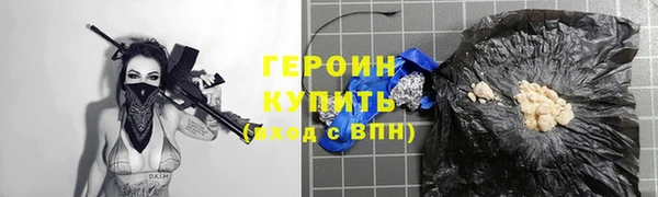 альфа пвп Волоколамск