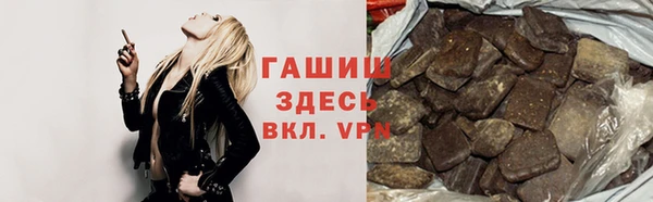 ECSTASY Вязники