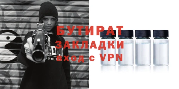 МДПВ Вязьма
