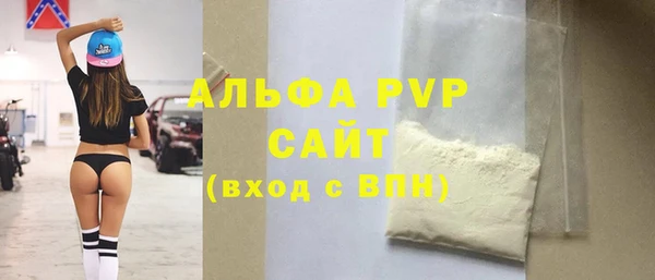 ECSTASY Вязники