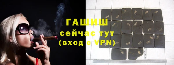 МДПВ Вязьма
