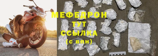 ECSTASY Вязники