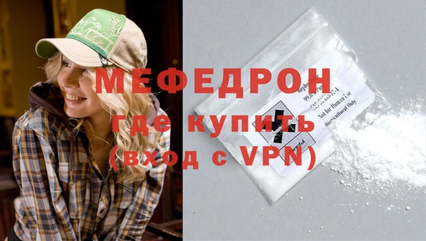 ГАЛЛЮЦИНОГЕННЫЕ ГРИБЫ Вяземский