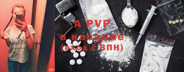 МДПВ Вязьма