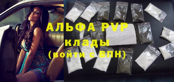 МДПВ Вязьма