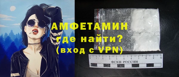 МДПВ Вязьма