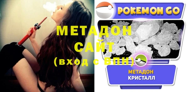 таблы Осташков