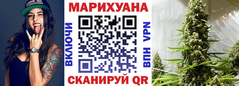 наркотики  Камышлов  Шишки марихуана OG Kush 